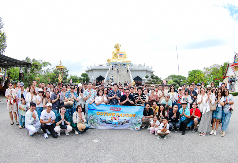 บริษัท สเป็คซีล จัดกิจกรรมท่องเที่ยวประจำปี ระหว่างวันที่ 26–28 กรกฎาคม 2568 ณ จังหวัดระยอง